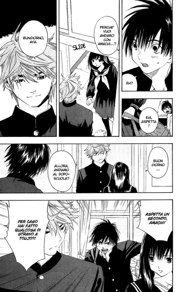 Read 100% Fragola Manga Online