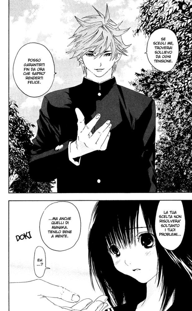 Read 100% Fragola Manga Online