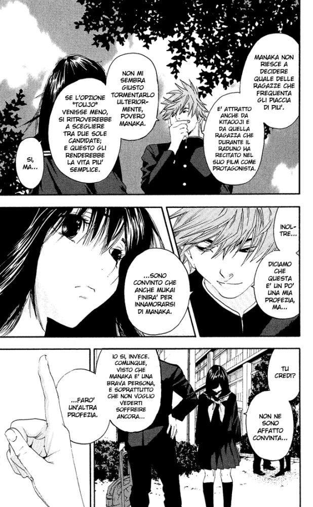 Read 100% Fragola Manga Online