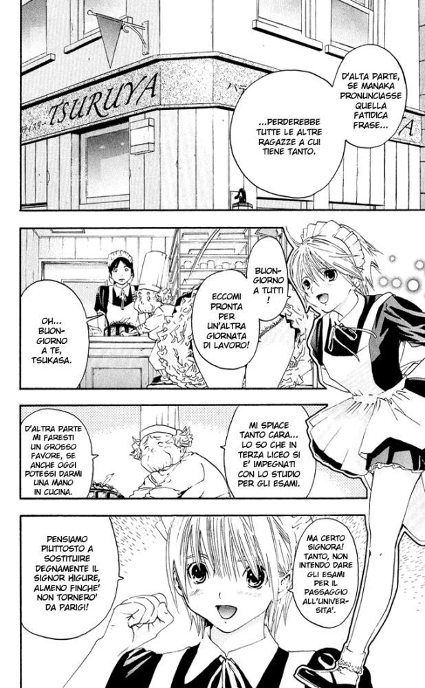 Read 100% Fragola Manga Online