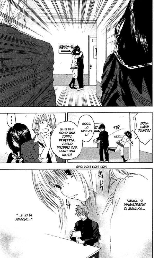 Read 100% Fragola Manga Online