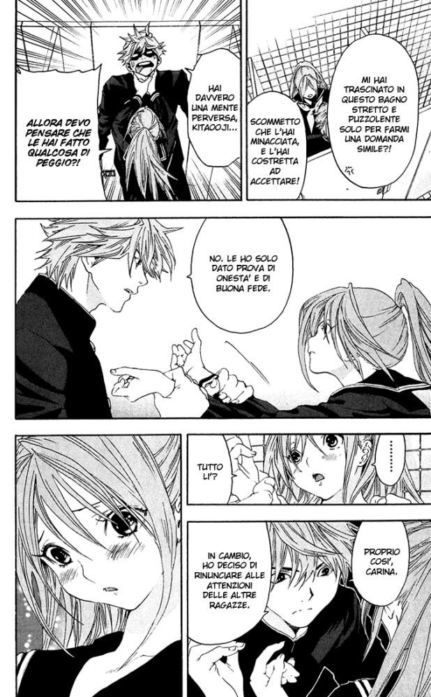 Read 100% Fragola Manga Online