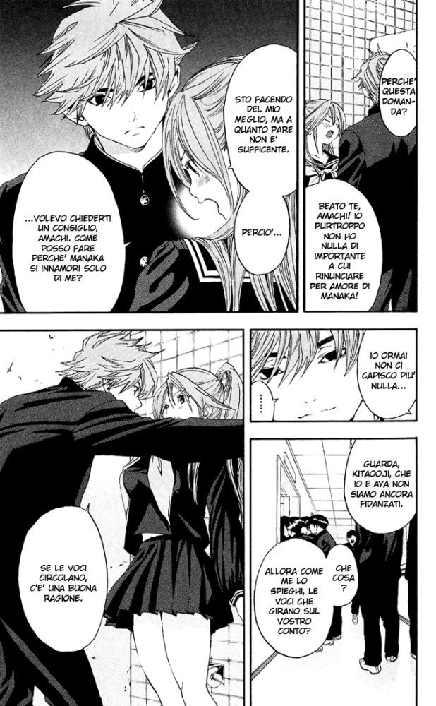 Read 100% Fragola Manga Online