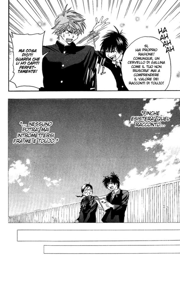 Read 100% Fragola Manga Online