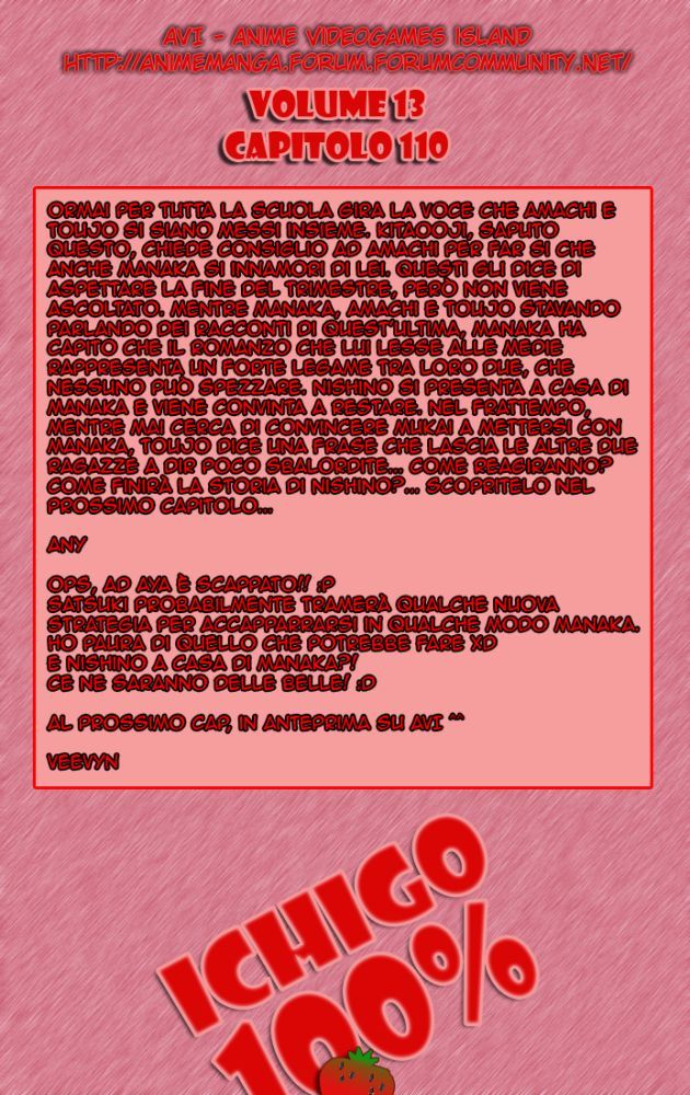 Read 100% Fragola Manga Online