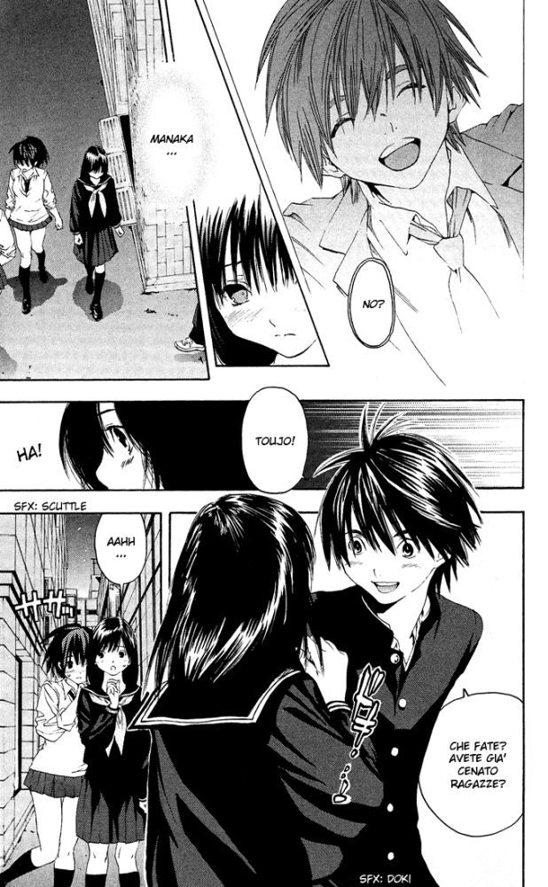 Read 100% Fragola Manga Online