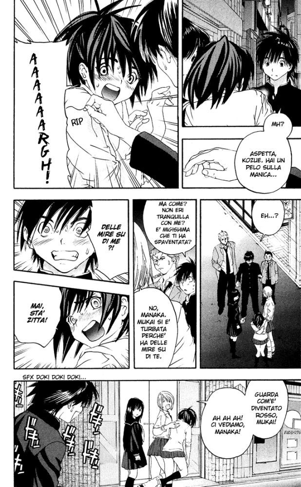 Read 100% Fragola Manga Online
