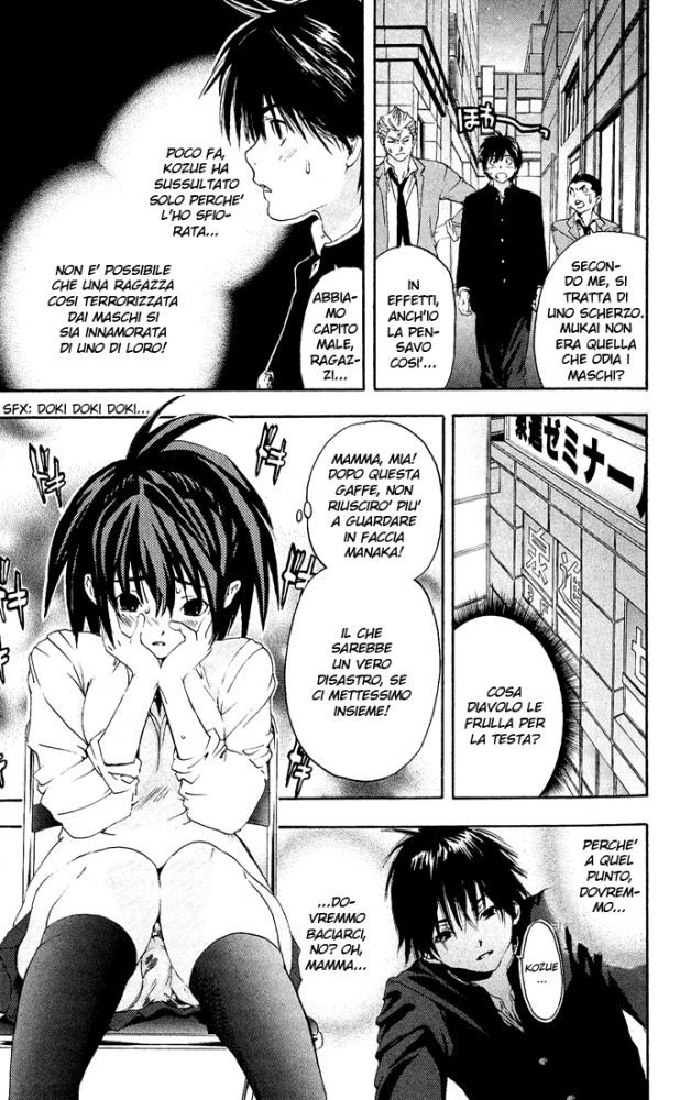 Read 100% Fragola Manga Online