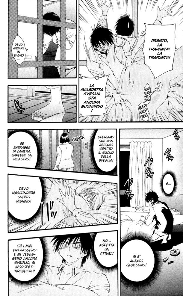 Read 100% Fragola Manga Online