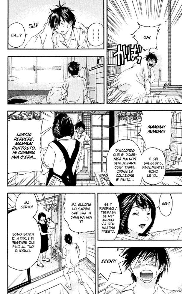 Read 100% Fragola Manga Online