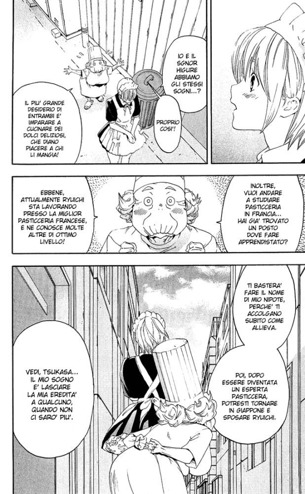 Read 100% Fragola Manga Online