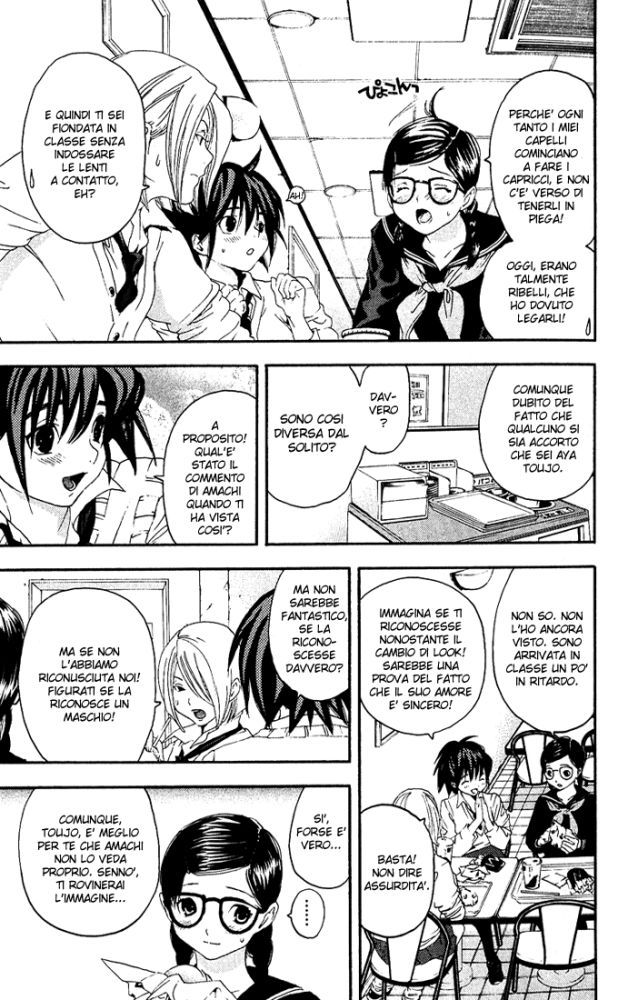 Read 100% Fragola Manga Online