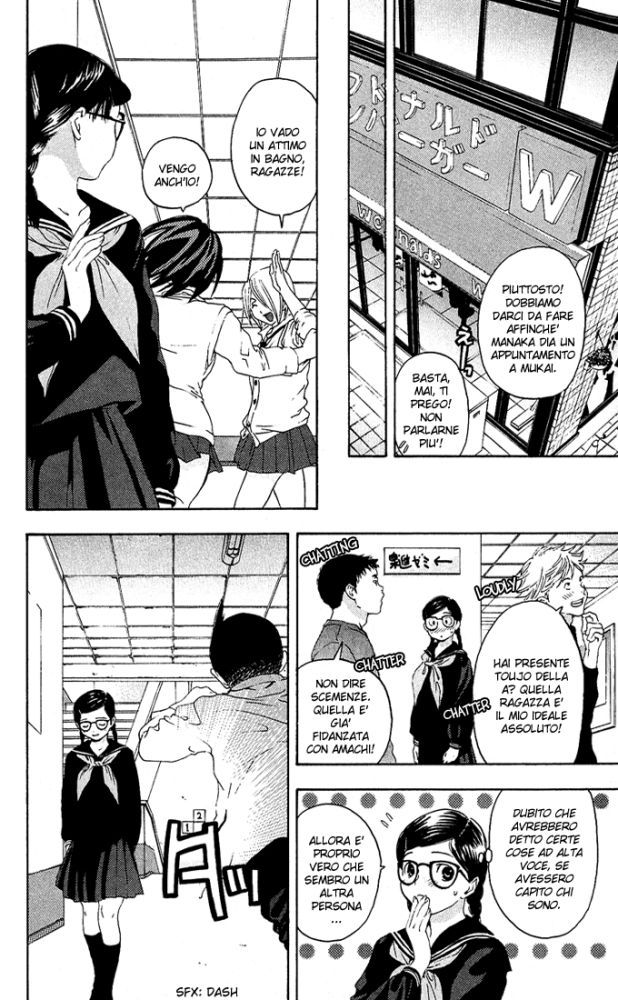 Read 100% Fragola Manga Online