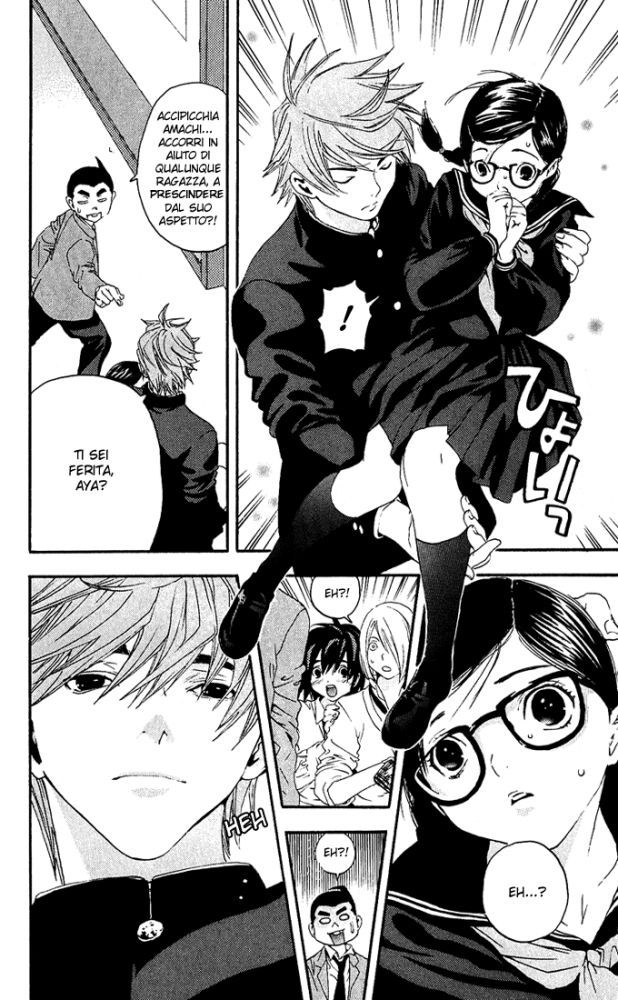 Read 100% Fragola Manga Online