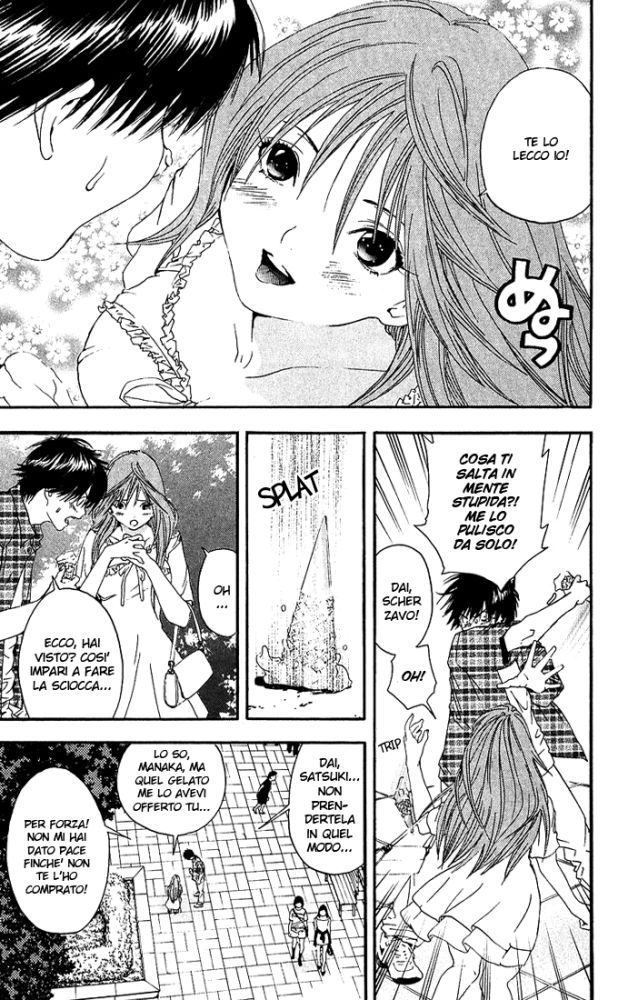 Read 100% Fragola Manga Online