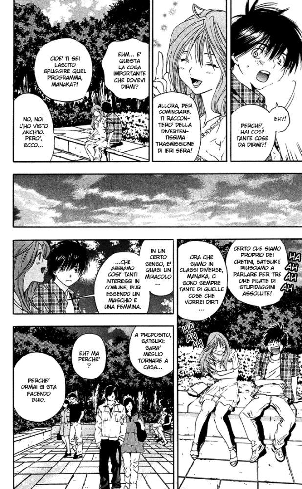 Read 100% Fragola Manga Online