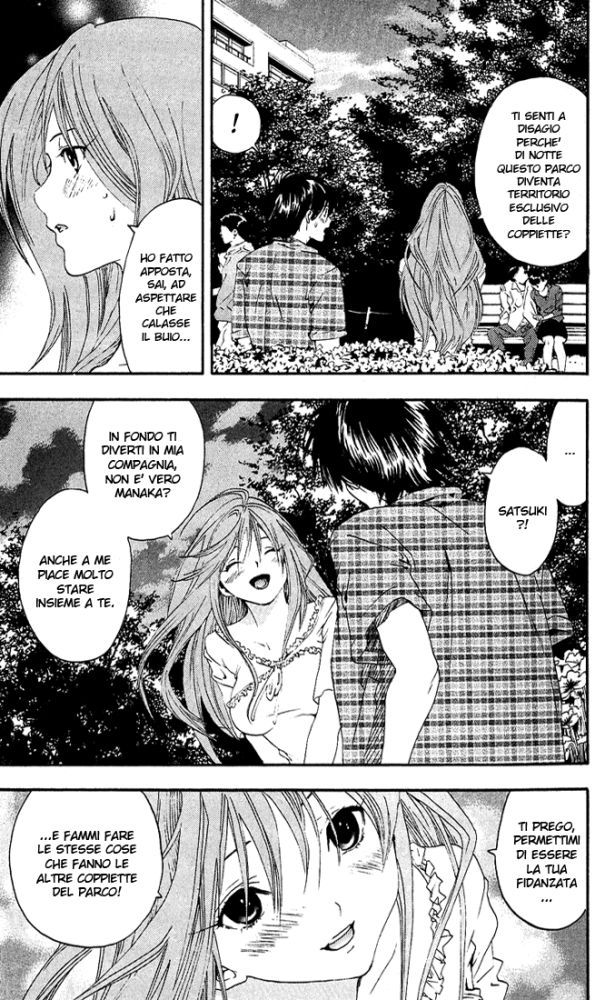 Read 100% Fragola Manga Online