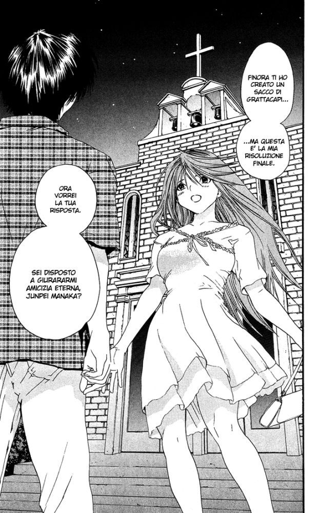 Read 100% Fragola Manga Online