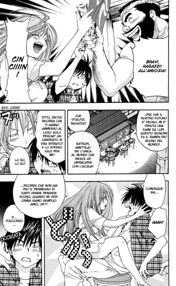 Read 100% Fragola Manga Online