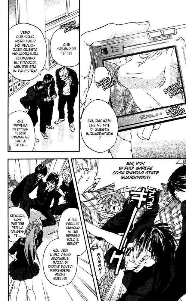 Read 100% Fragola Manga Online