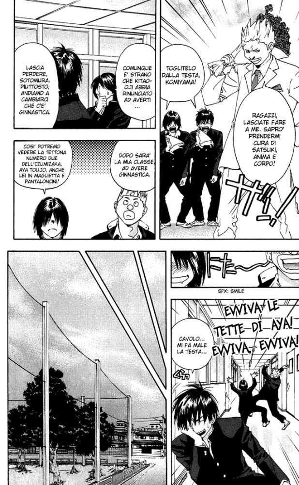 Read 100% Fragola Manga Online