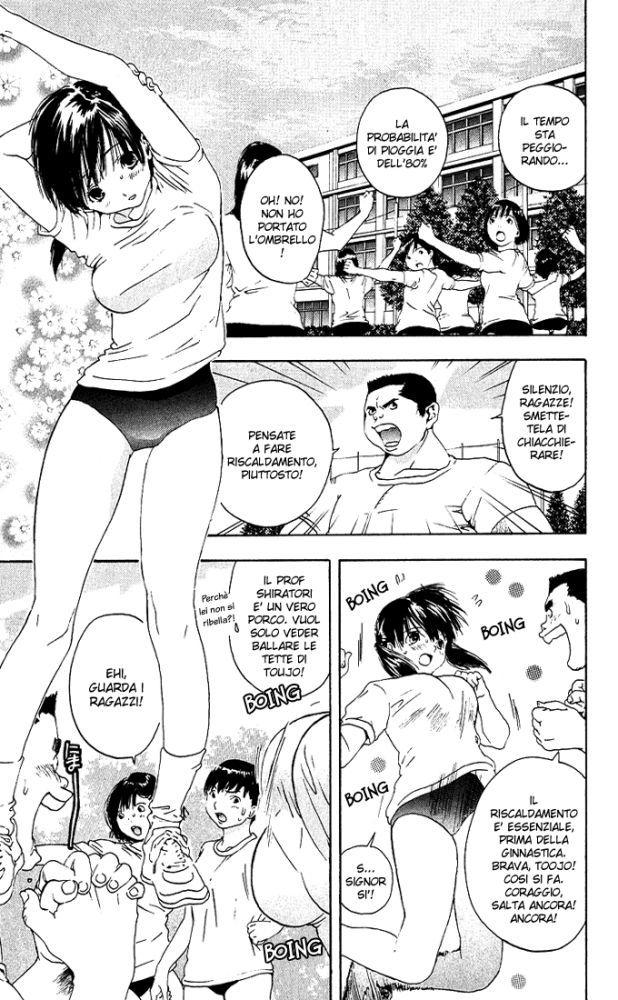 Read 100% Fragola Manga Online
