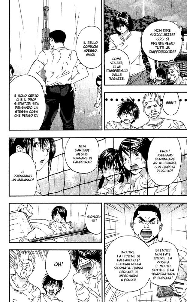 Read 100% Fragola Manga Online