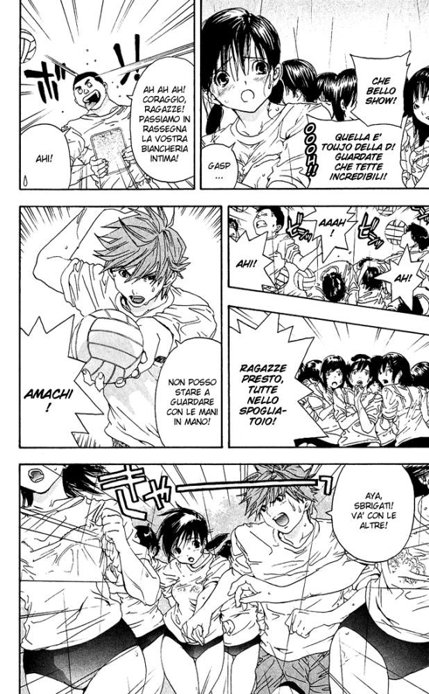 Read 100% Fragola Manga Online