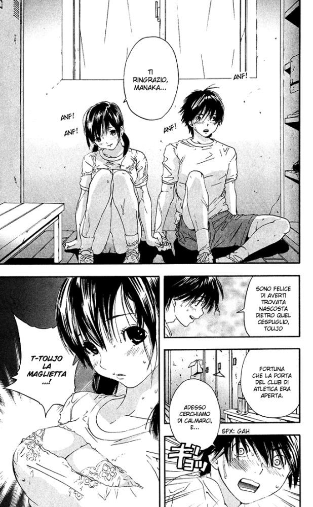 Read 100% Fragola Manga Online