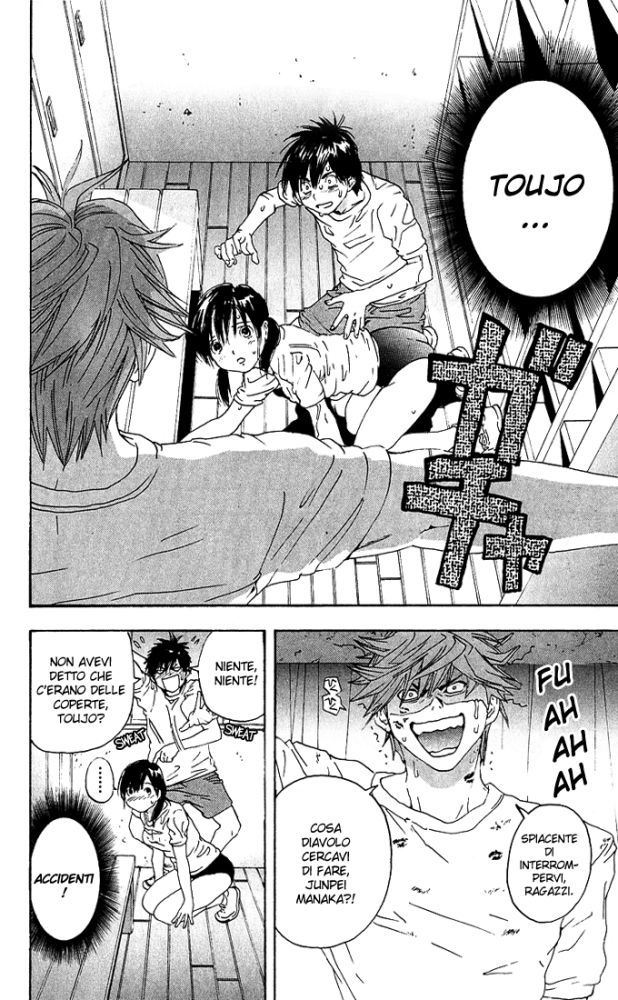 Read 100% Fragola Manga Online