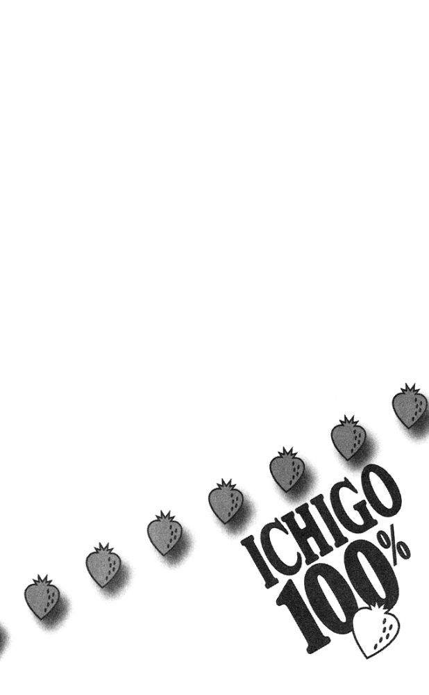 Read 100% Fragola Manga Online