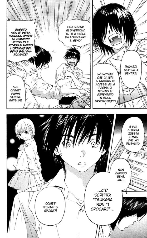 Read 100% Fragola Manga Online