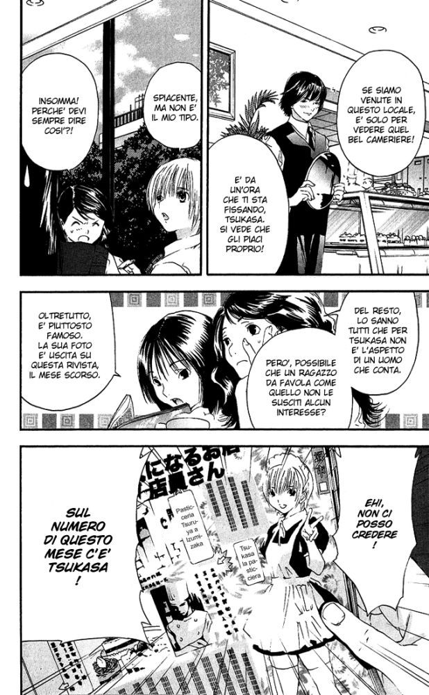 Read 100% Fragola Manga Online