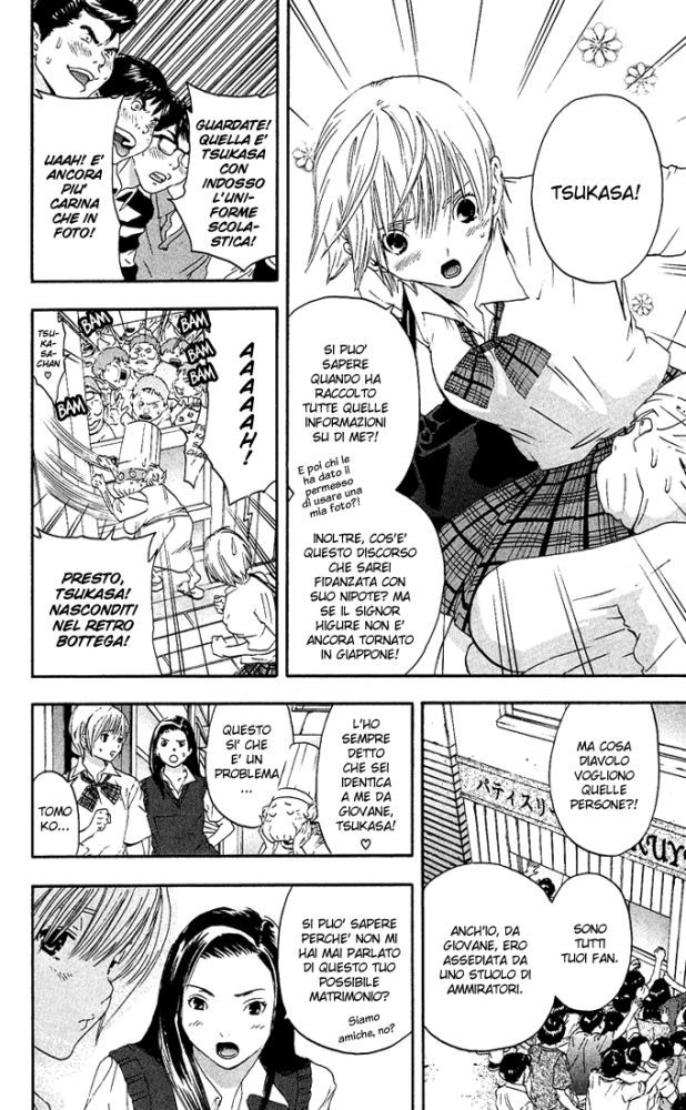 Read 100% Fragola Manga Online