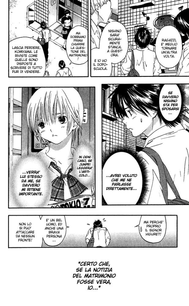 Read 100% Fragola Manga Online