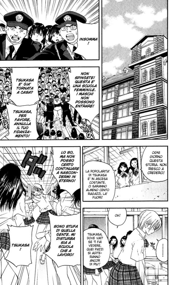 Read 100% Fragola Manga Online