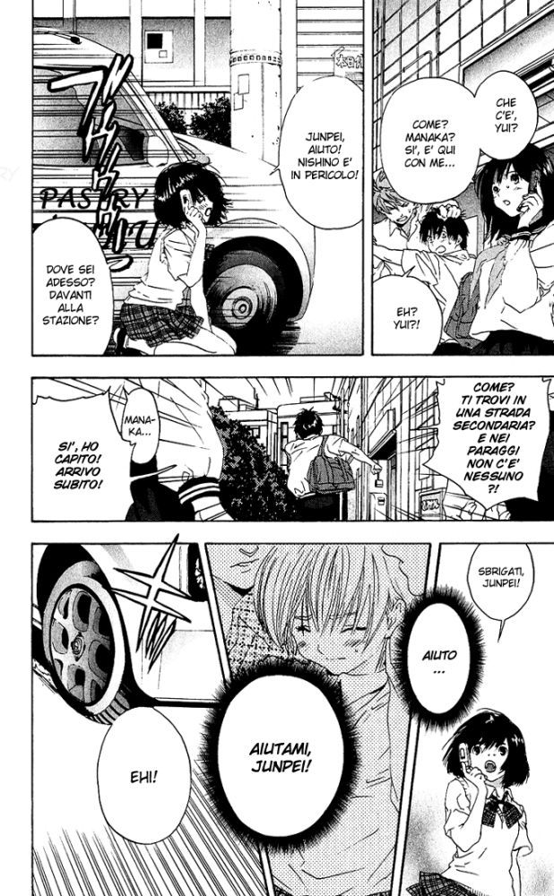 Read 100% Fragola Manga Online