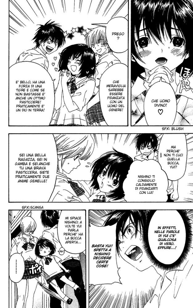 Read 100% Fragola Manga Online
