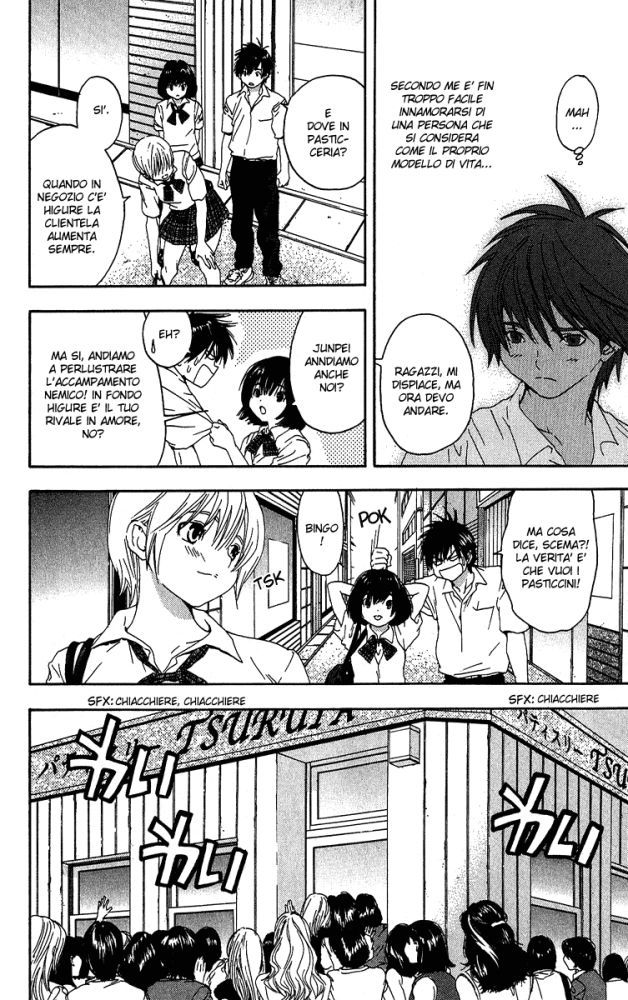 Read 100% Fragola Manga Online