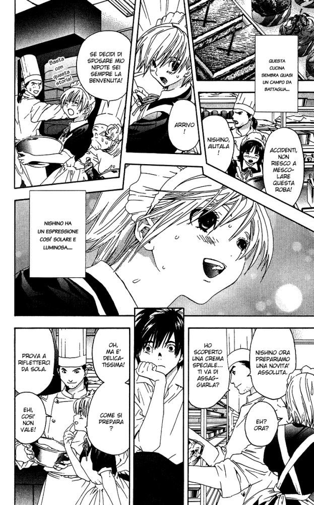 Read 100% Fragola Manga Online