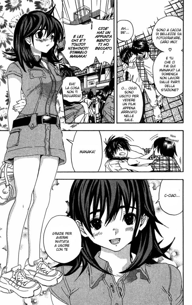 Read 100% Fragola Manga Online