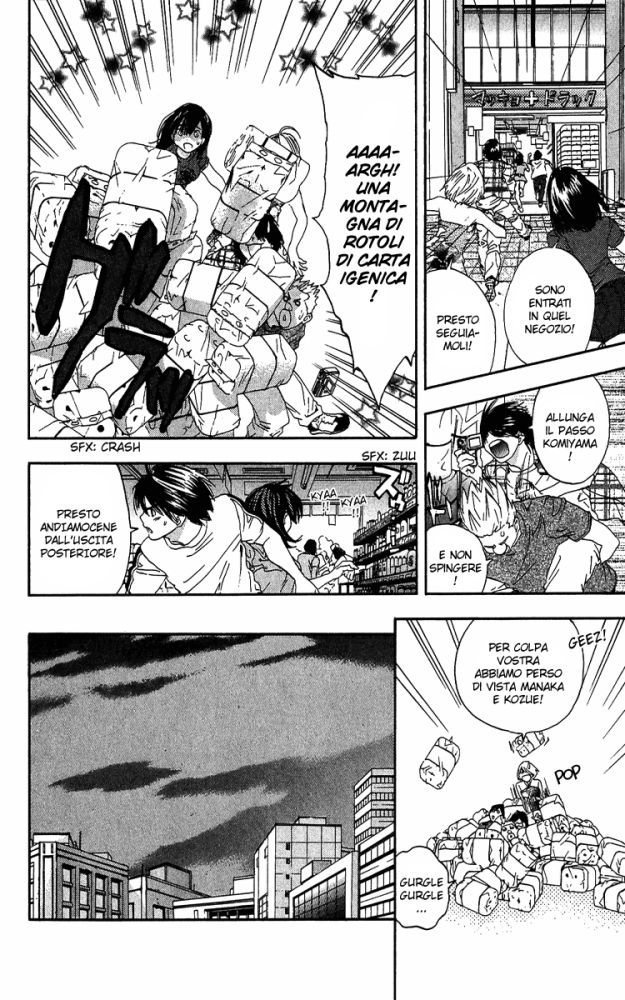 Read 100% Fragola Manga Online