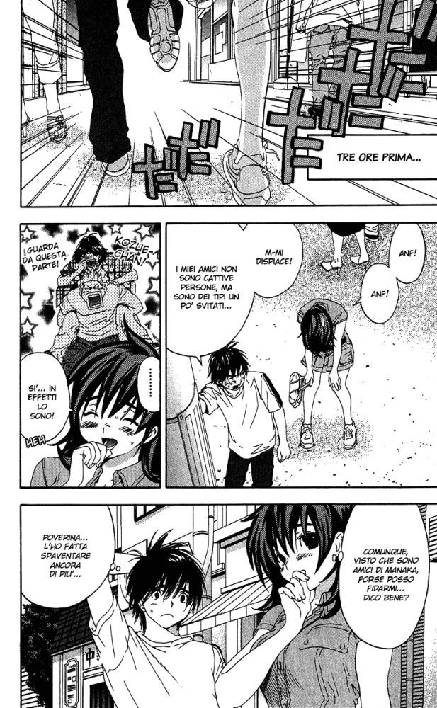Read 100% Fragola Manga Online