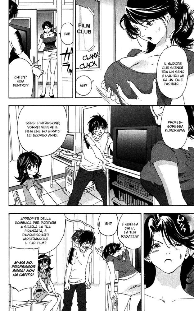 Read 100% Fragola Manga Online