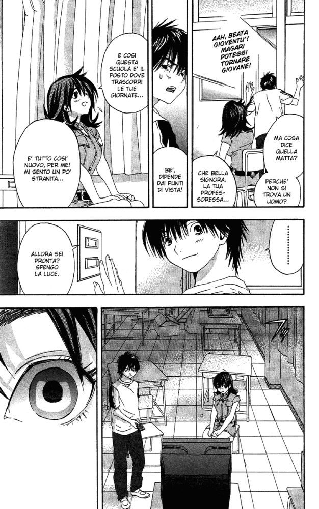 Read 100% Fragola Manga Online