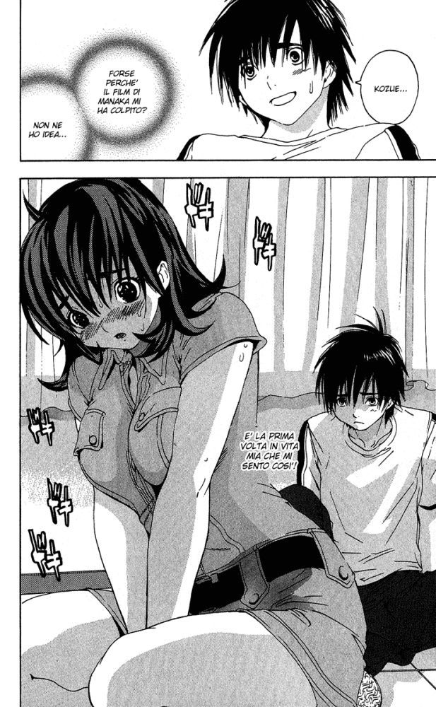 Read 100% Fragola Manga Online