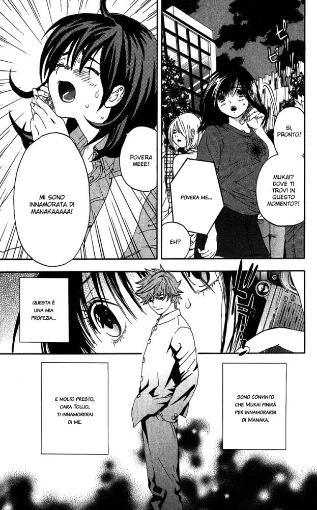 Read 100% Fragola Manga Online