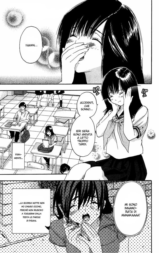 Read 100% Fragola Manga Online