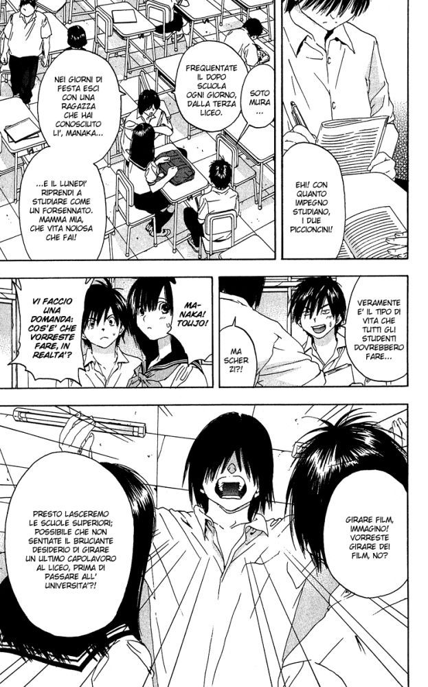 Read 100% Fragola Manga Online