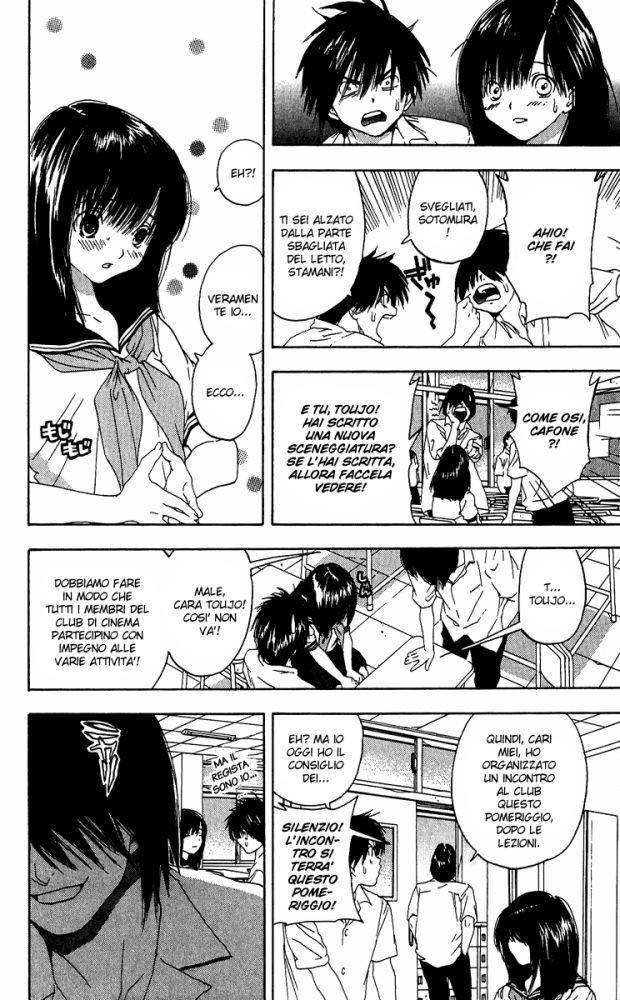 Read 100% Fragola Manga Online